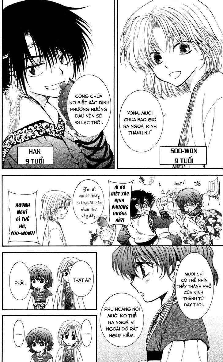 Akatsuki No Yona Chapter 60 - Trang 2