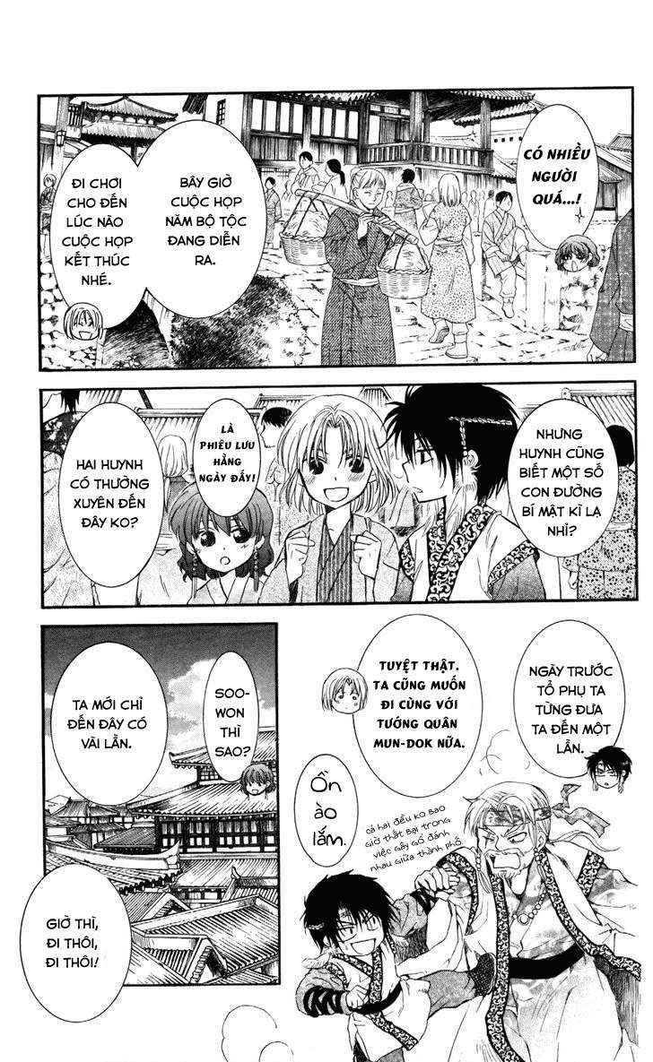 Akatsuki No Yona Chapter 60 - Trang 2