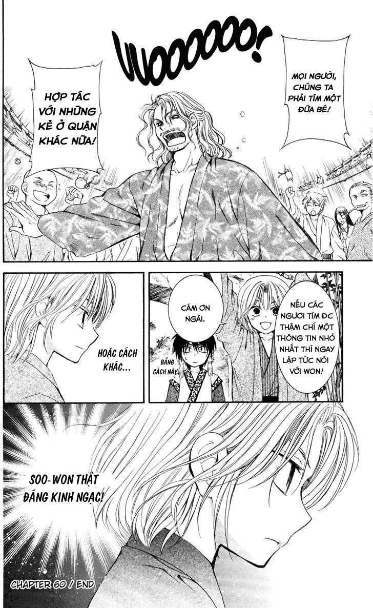 Akatsuki No Yona Chapter 60 - Trang 2