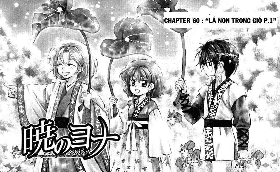 Akatsuki No Yona Chapter 60 - Trang 2