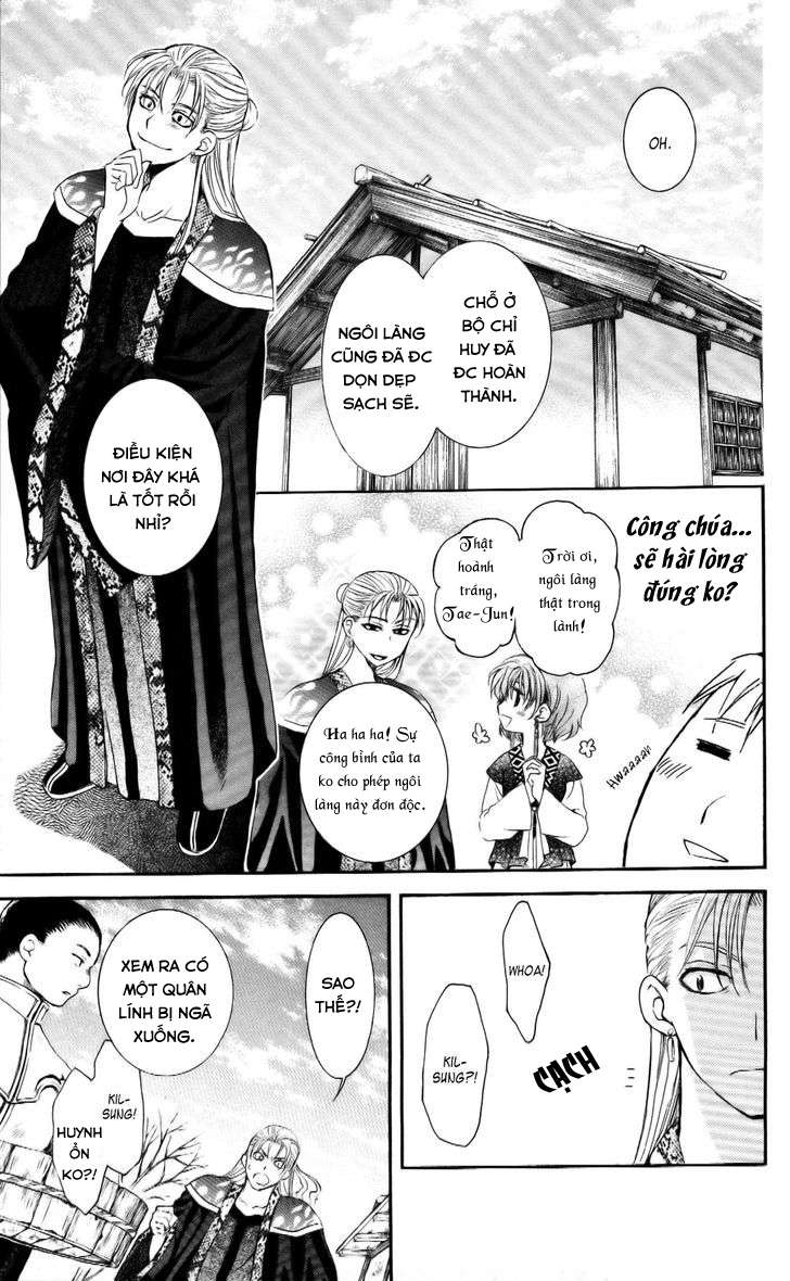 Akatsuki No Yona Chapter 58 - Trang 2