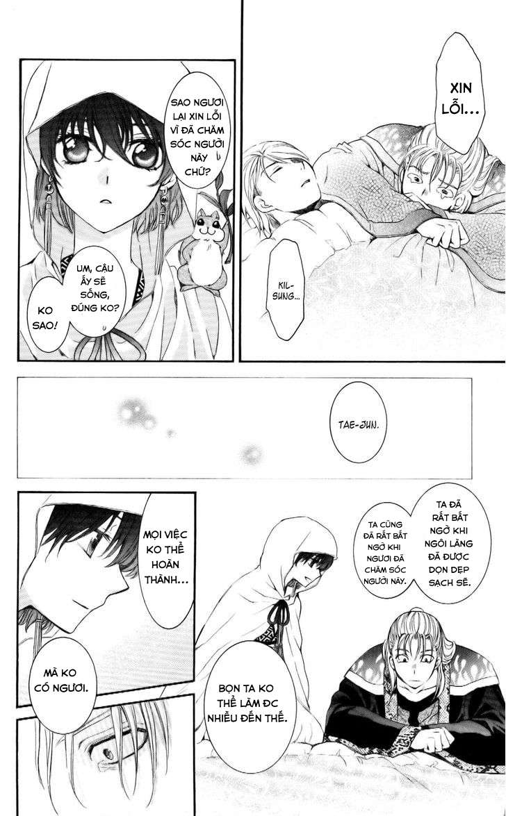 Akatsuki No Yona Chapter 58 - Trang 2