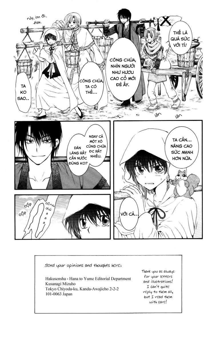 Akatsuki No Yona Chapter 58 - Trang 2