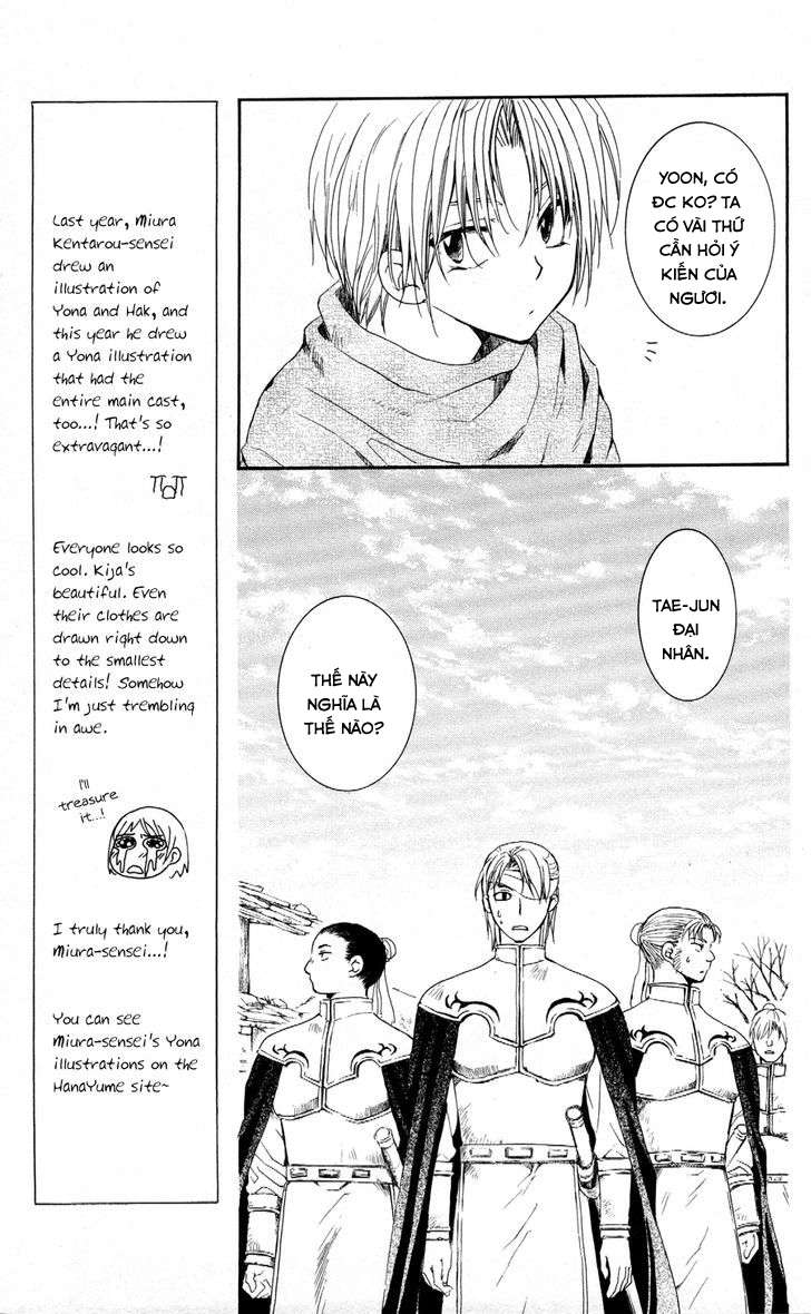 Akatsuki No Yona Chapter 58 - Trang 2