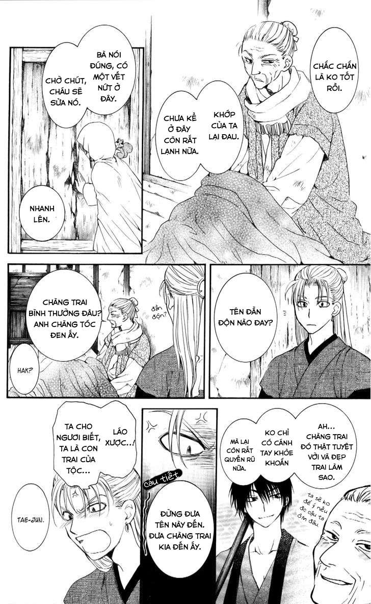 Akatsuki No Yona Chapter 57 - Trang 2