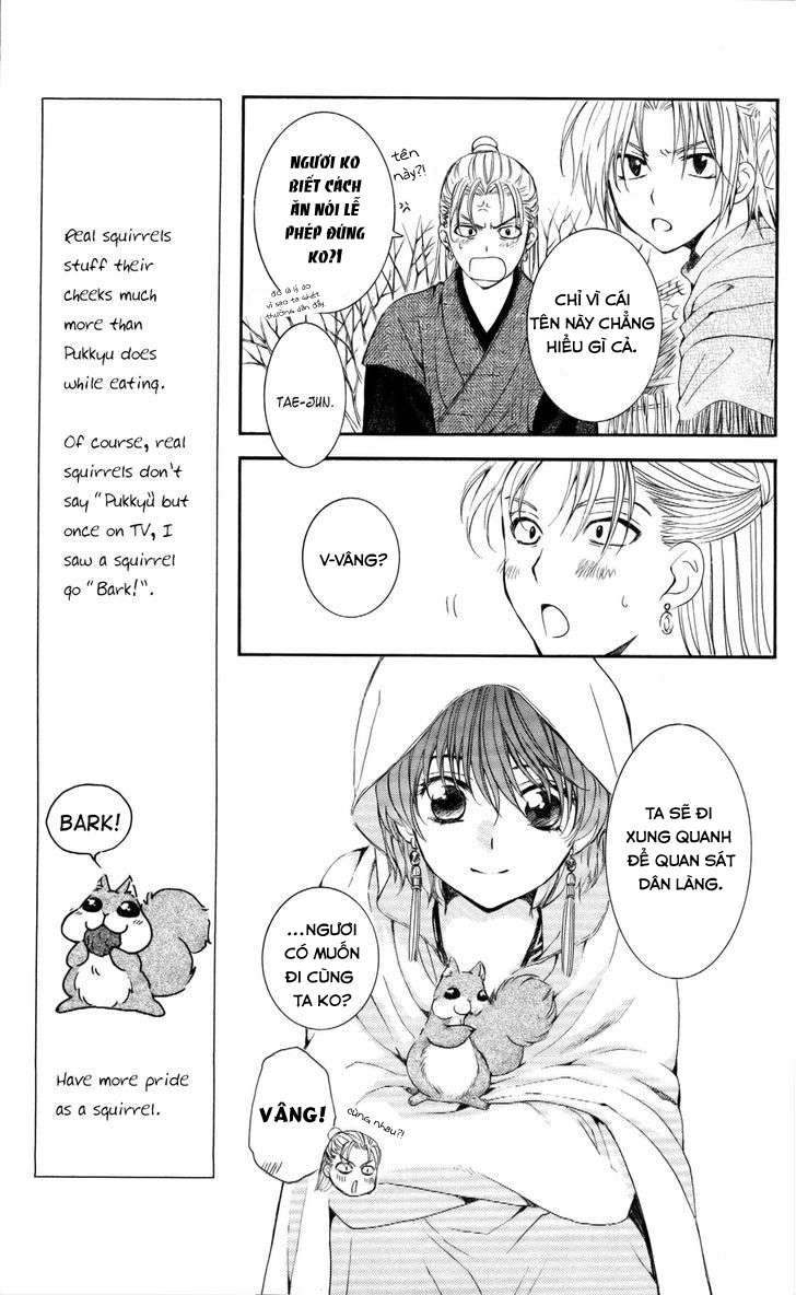 Akatsuki No Yona Chapter 57 - Trang 2