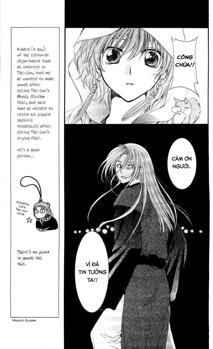 Akatsuki No Yona Chapter 56 - Trang 2