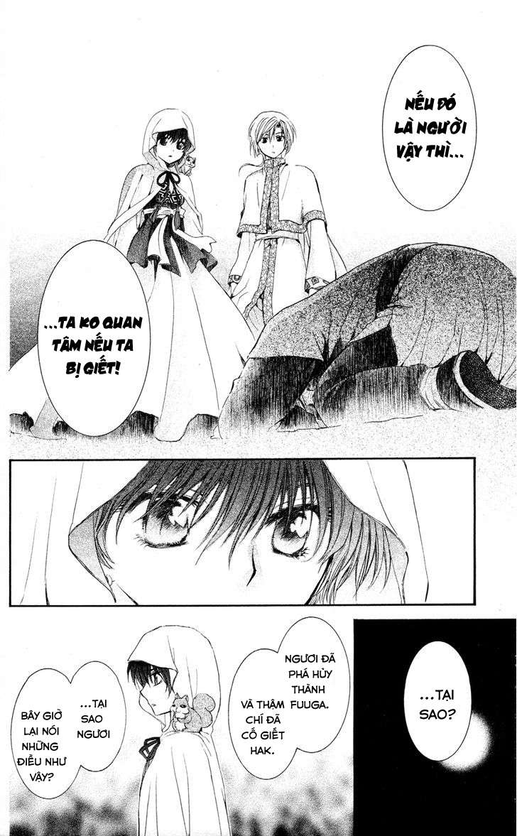 Akatsuki No Yona Chapter 55 - Trang 2