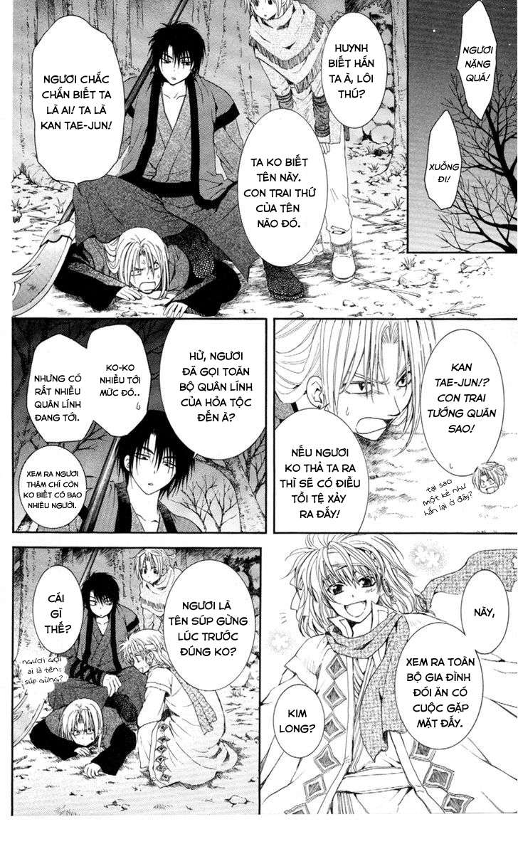 Akatsuki No Yona Chapter 55 - Trang 2