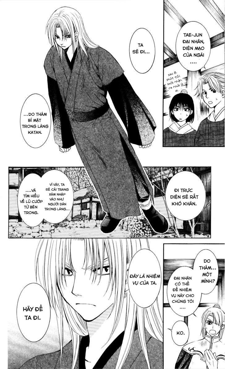 Akatsuki No Yona Chapter 54 - Trang 2