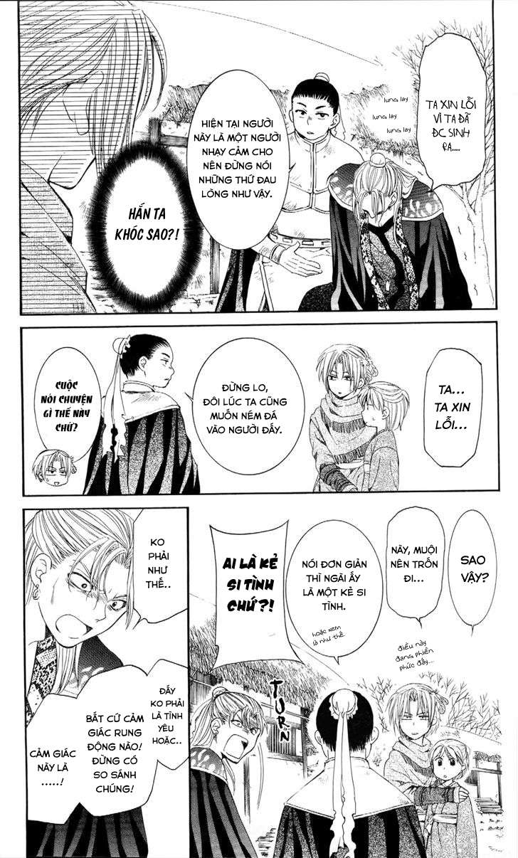 Akatsuki No Yona Chapter 53 - Trang 2