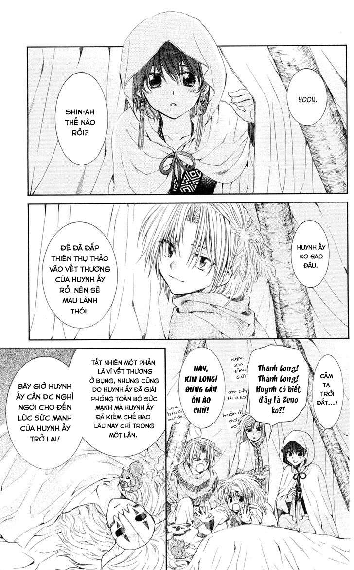 Akatsuki No Yona Chapter 52 - Trang 2