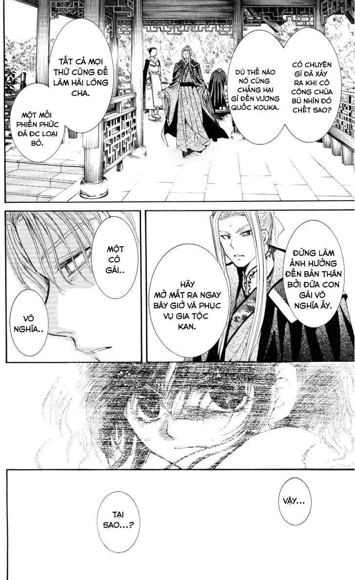 Akatsuki No Yona Chapter 52 - Trang 2