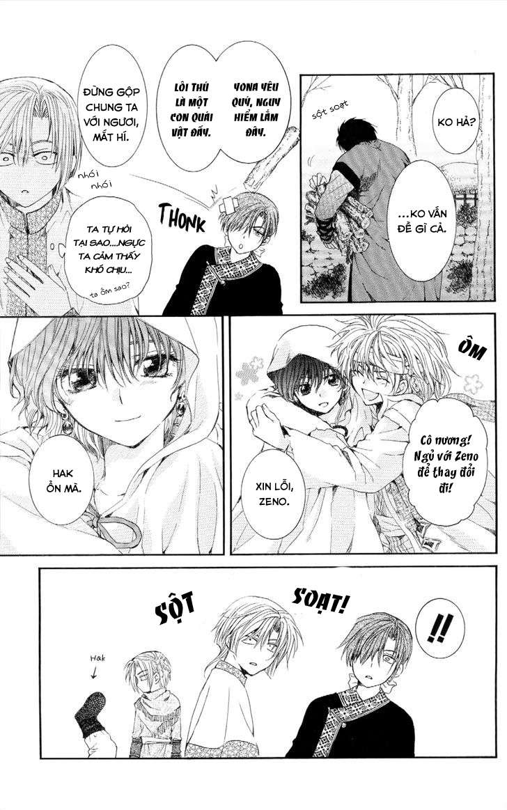 Akatsuki No Yona Chapter 52 - Trang 2