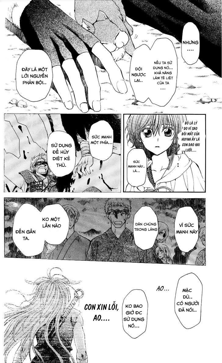 Akatsuki No Yona Chapter 51 - Trang 2