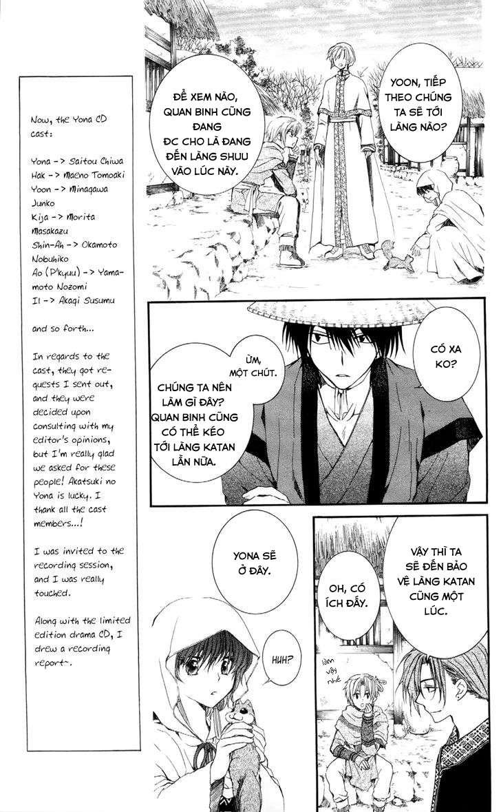 Akatsuki No Yona Chapter 49 - Trang 2