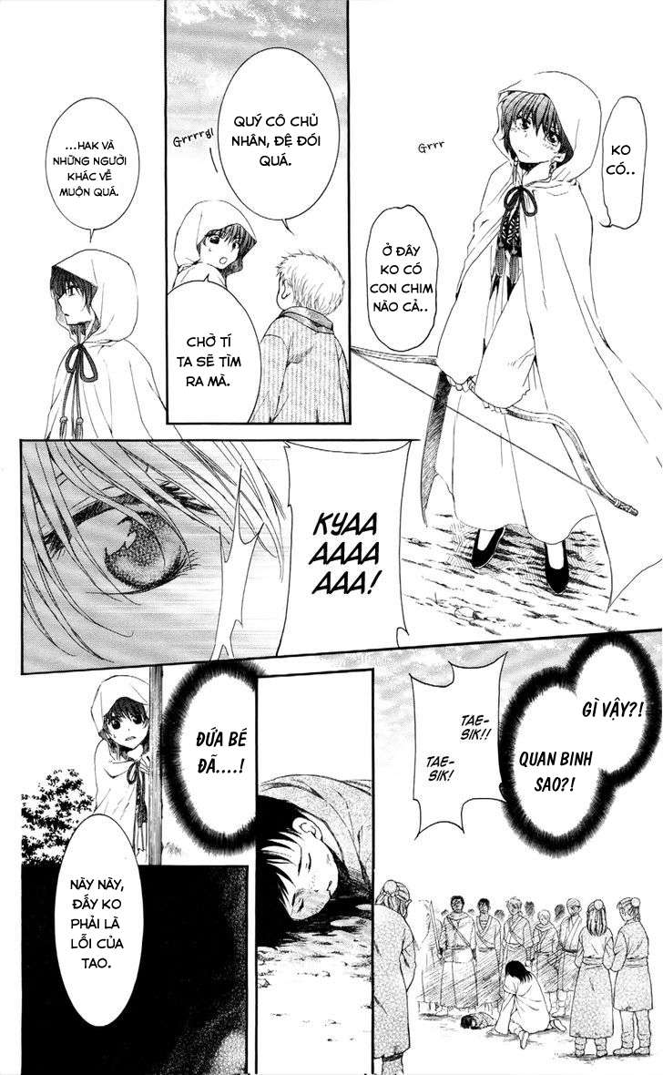 Akatsuki No Yona Chapter 49 - Trang 2