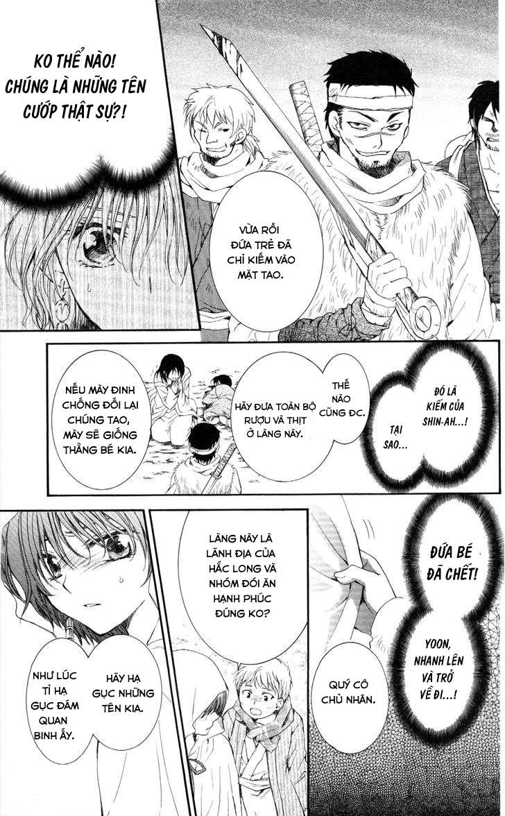 Akatsuki No Yona Chapter 49 - Trang 2