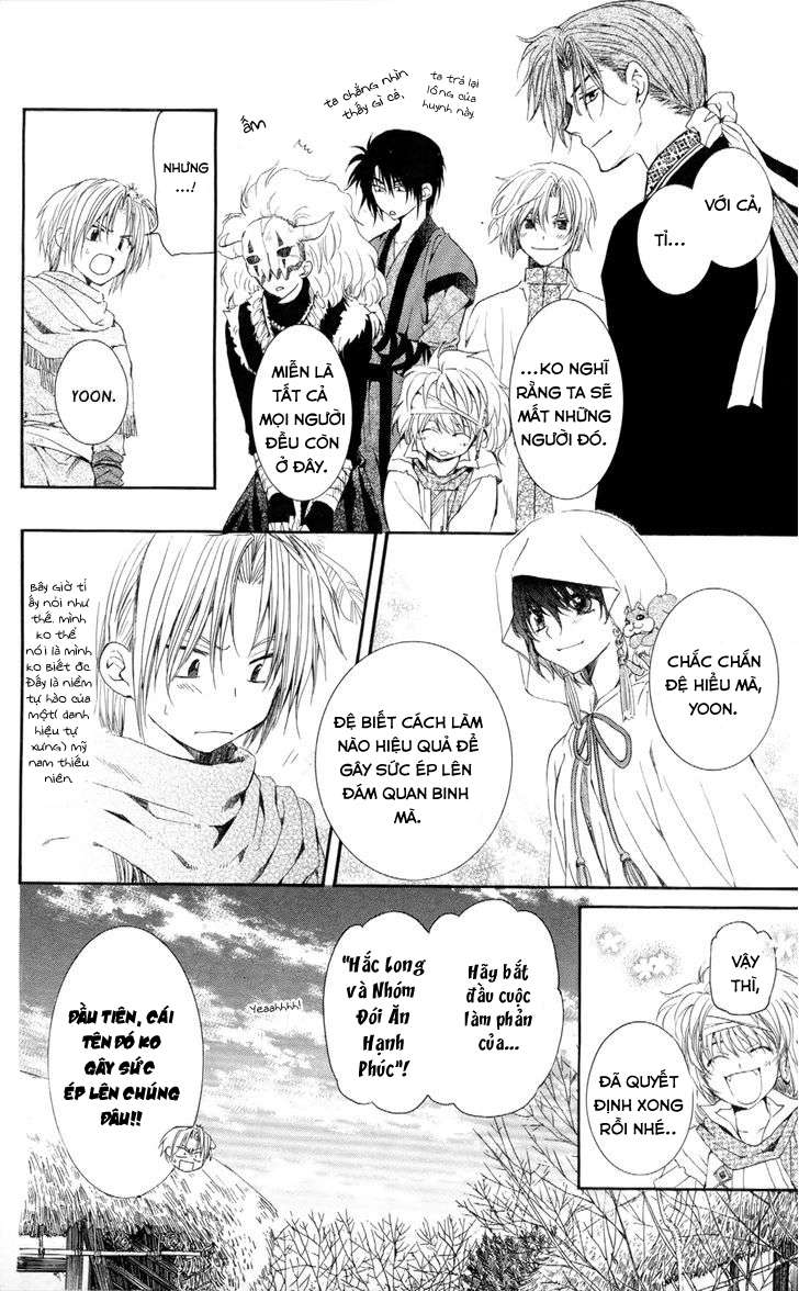 Akatsuki No Yona Chapter 49 - Trang 2