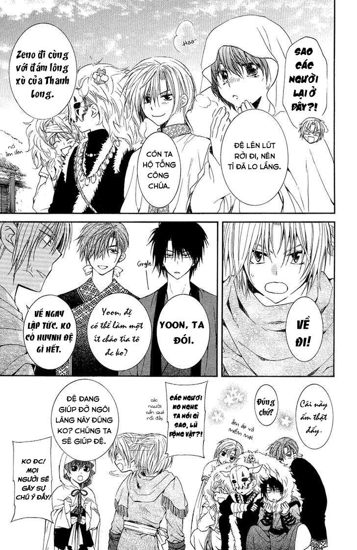 Akatsuki No Yona Chapter 48 - Trang 2