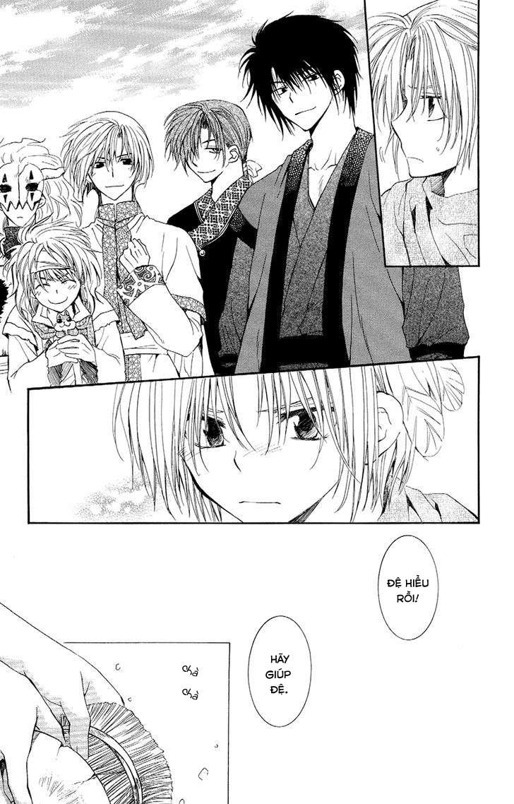 Akatsuki No Yona Chapter 48 - Trang 2