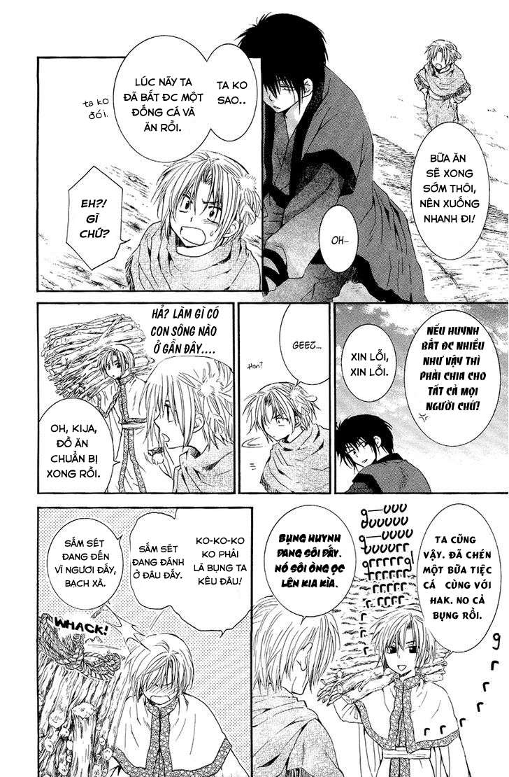 Akatsuki No Yona Chapter 48 - Trang 2