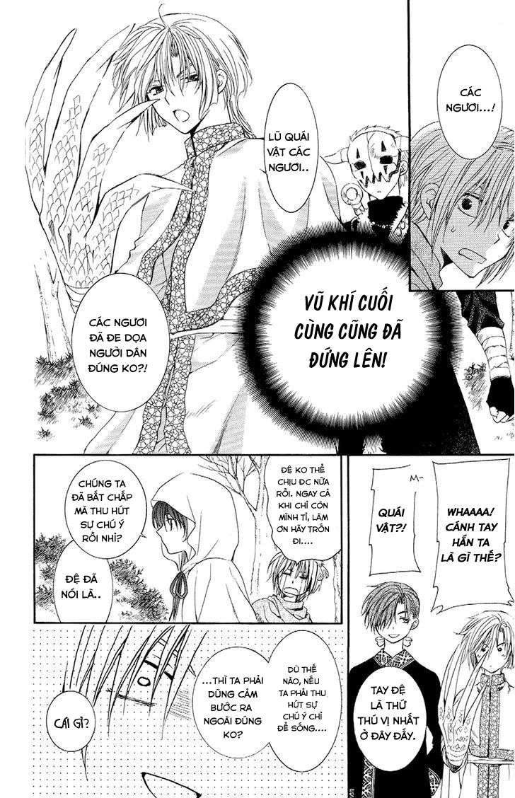 Akatsuki No Yona Chapter 48 - Trang 2