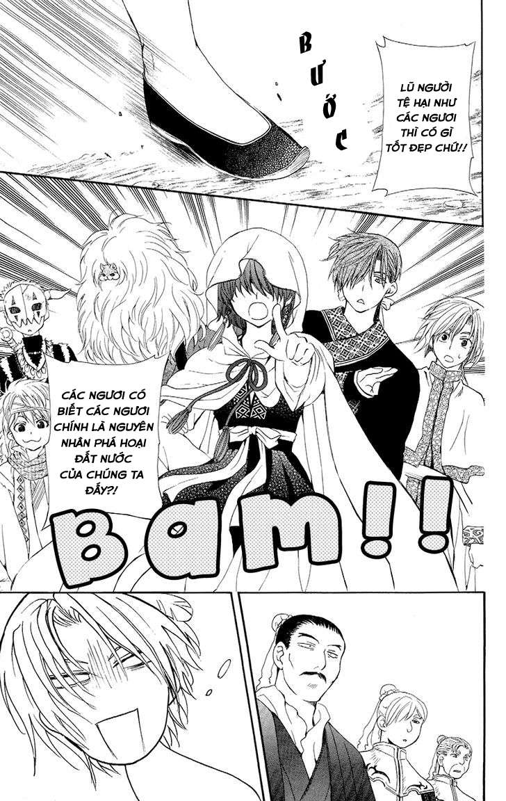 Akatsuki No Yona Chapter 48 - Trang 2