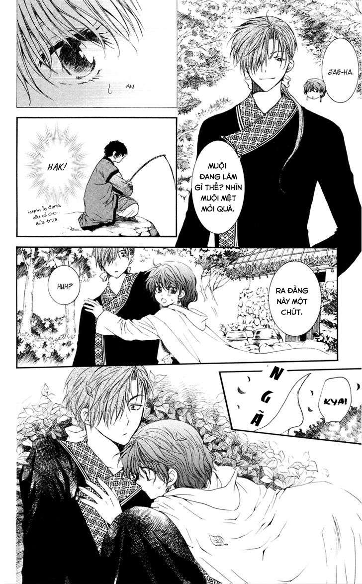 Akatsuki No Yona Chapter 47 - Trang 2