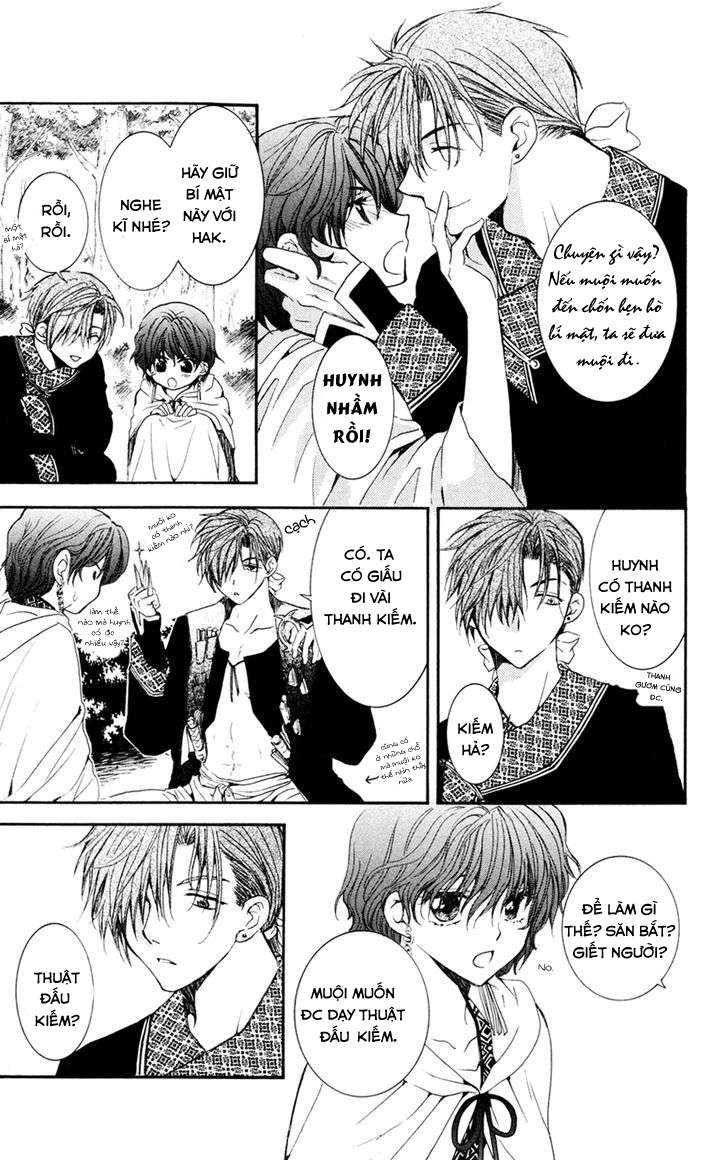 Akatsuki No Yona Chapter 47 - Trang 2