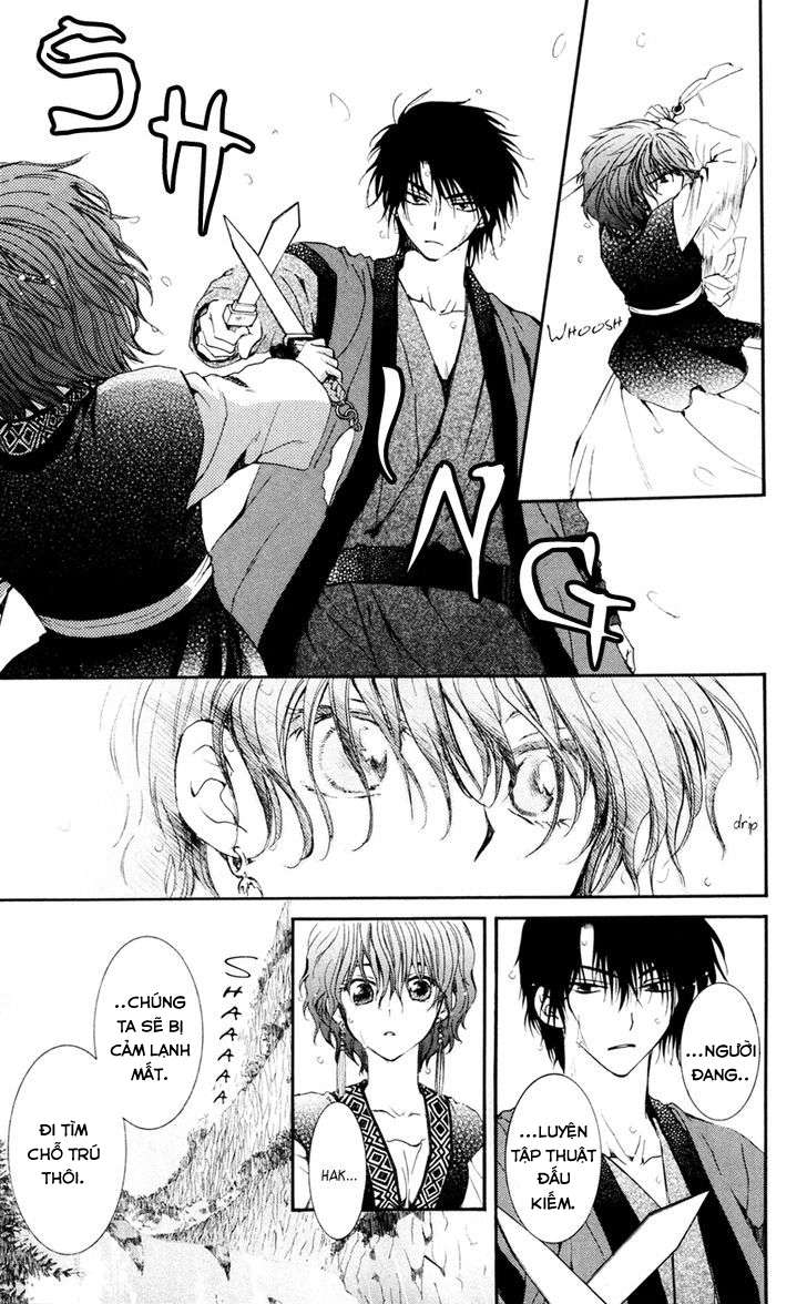 Akatsuki No Yona Chapter 47 - Trang 2