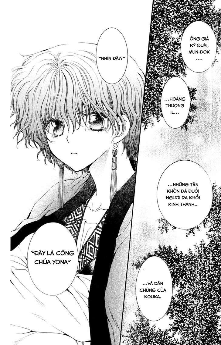 Akatsuki No Yona Chapter 47 - Trang 2