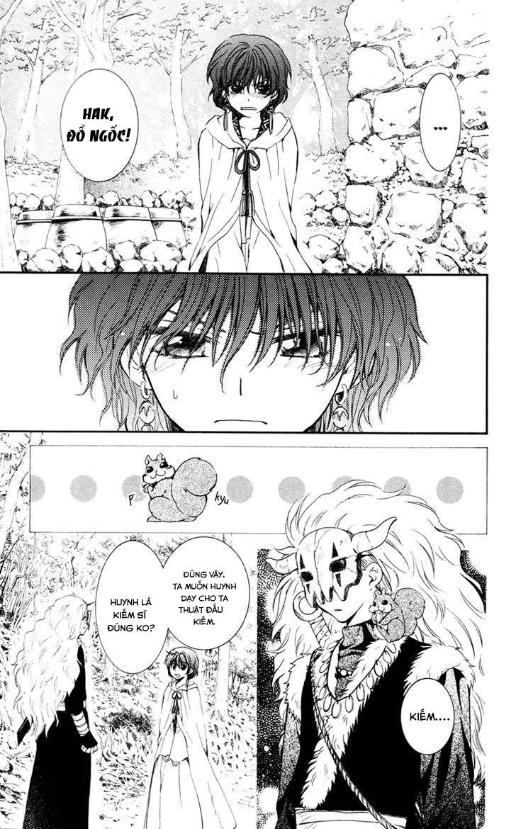 Akatsuki No Yona Chapter 47 - Trang 2