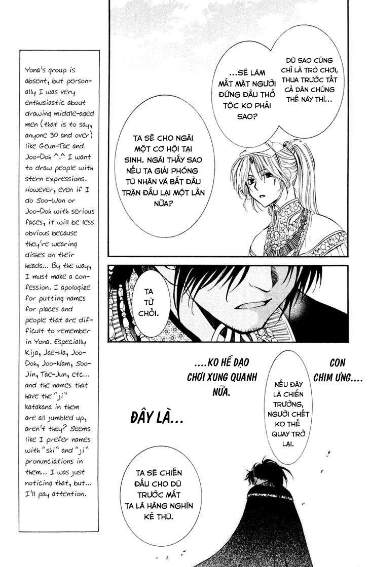 Akatsuki No Yona Chapter 46 - Trang 2