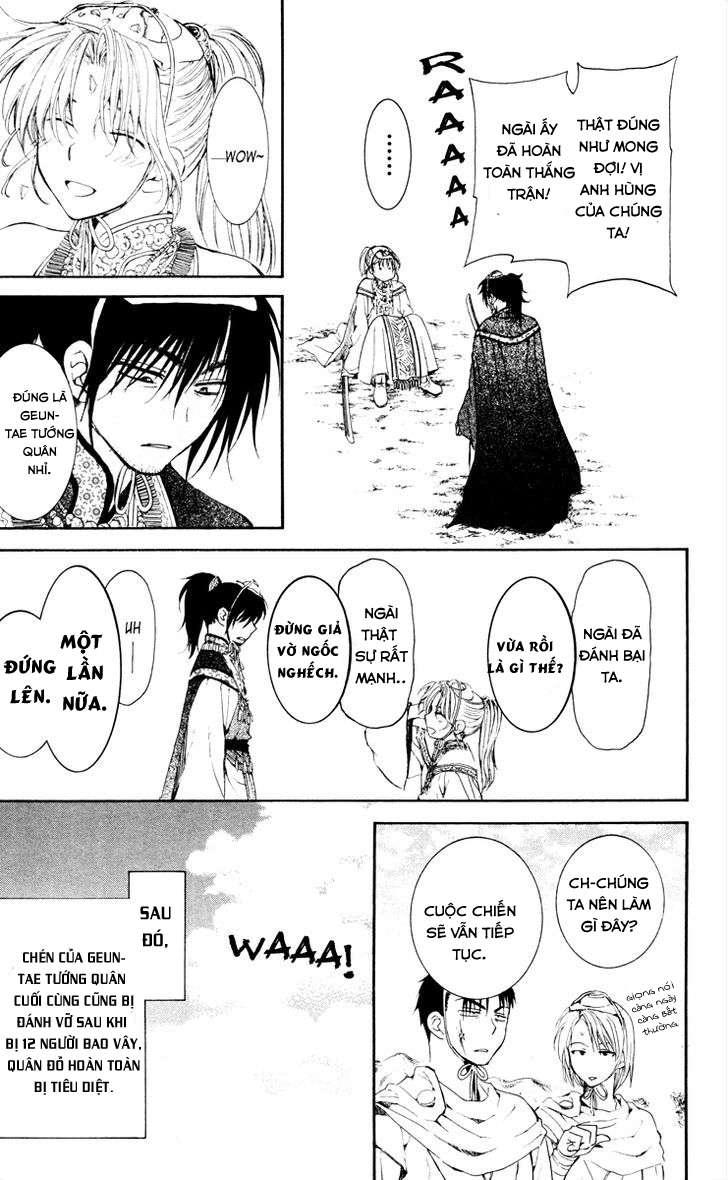 Akatsuki No Yona Chapter 46 - Trang 2