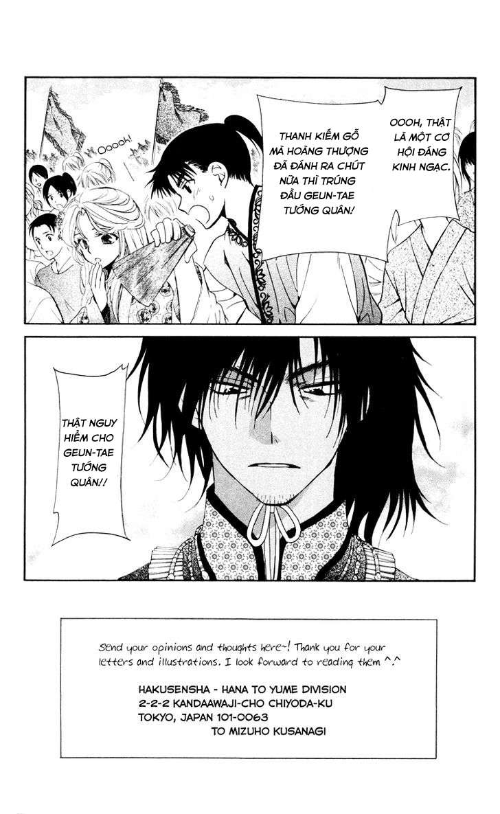 Akatsuki No Yona Chapter 46 - Trang 2