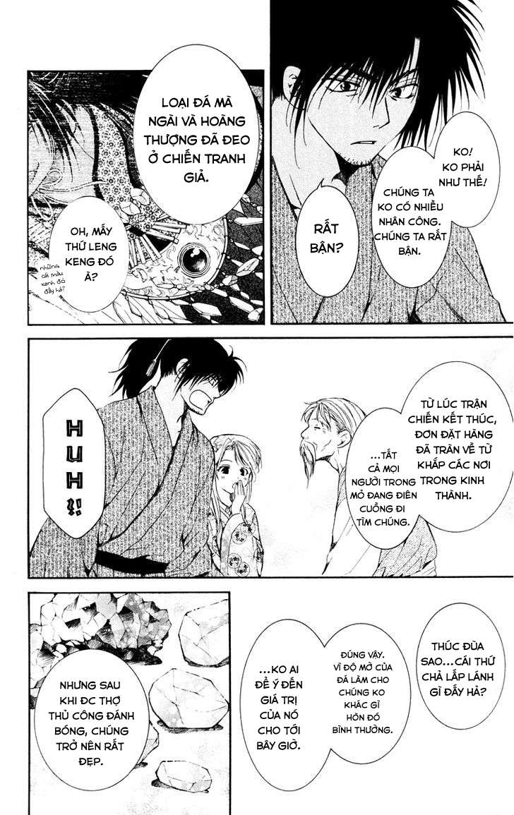 Akatsuki No Yona Chapter 46 - Trang 2