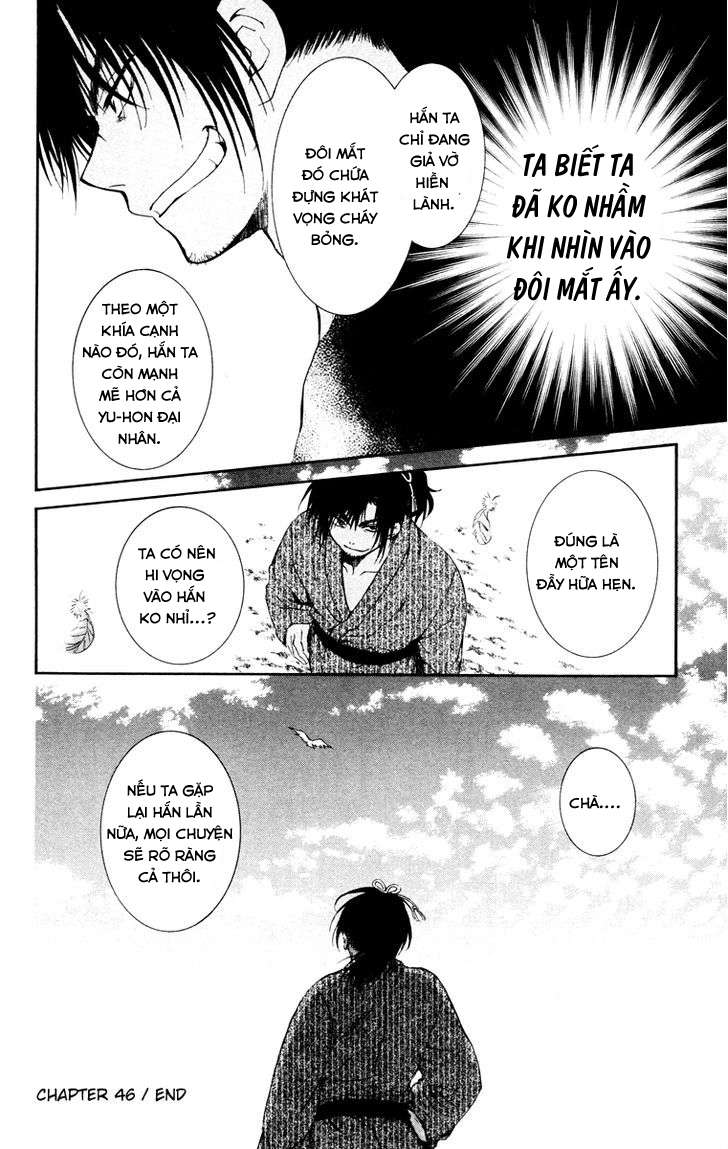 Akatsuki No Yona Chapter 46 - Trang 2