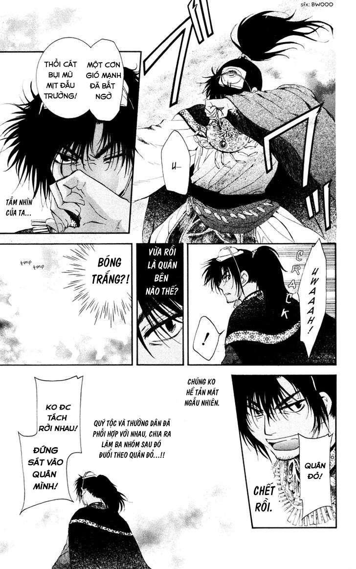 Akatsuki No Yona Chapter 46 - Trang 2