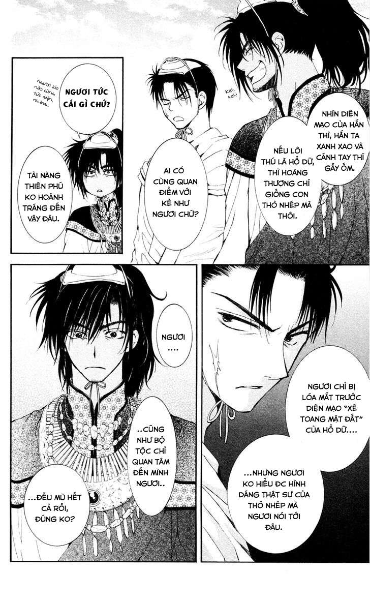 Akatsuki No Yona Chapter 45 - Trang 2