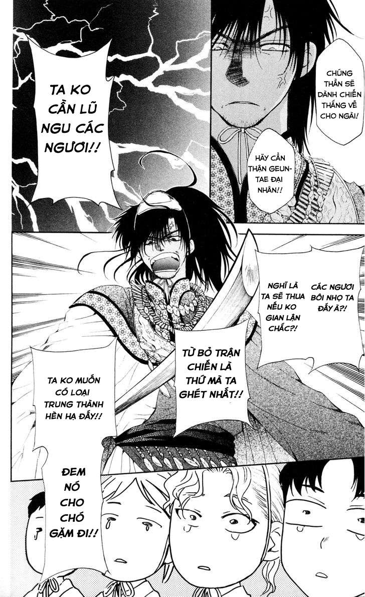 Akatsuki No Yona Chapter 45 - Trang 2