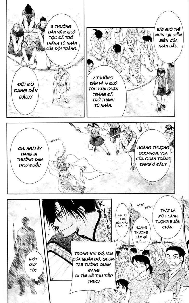 Akatsuki No Yona Chapter 45 - Trang 2