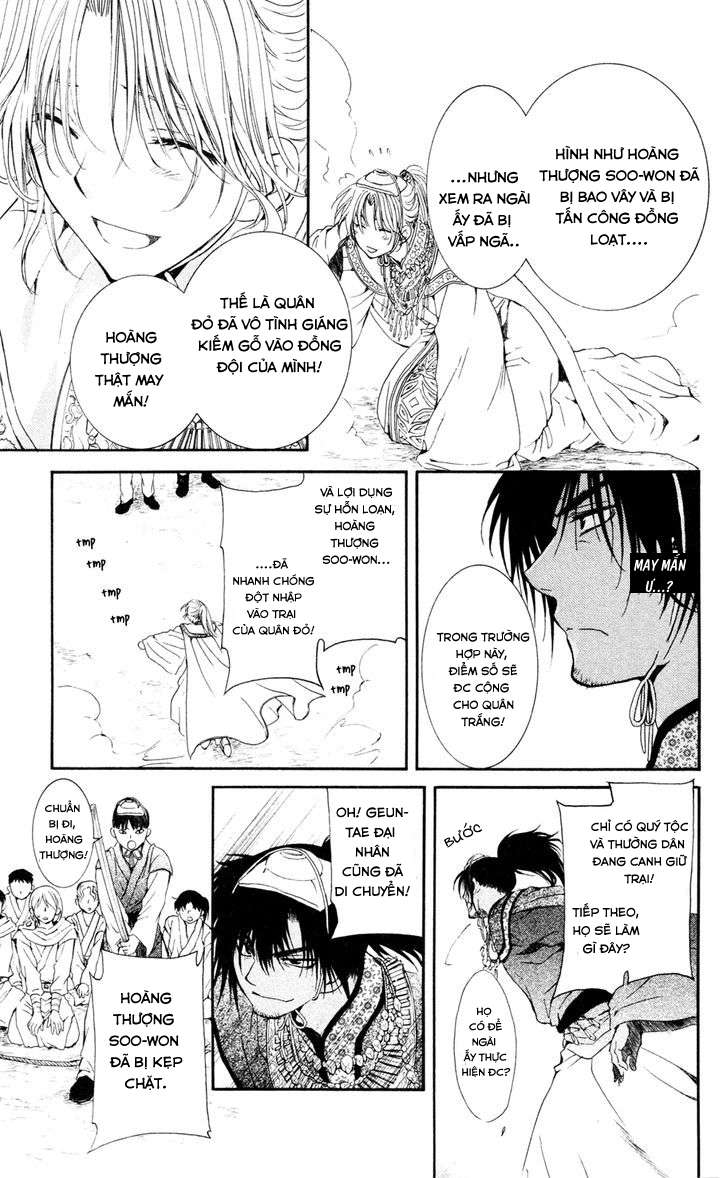 Akatsuki No Yona Chapter 45 - Trang 2