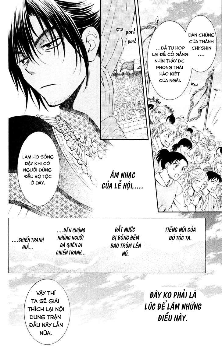 Akatsuki No Yona Chapter 45 - Trang 2