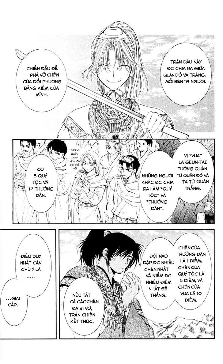 Akatsuki No Yona Chapter 45 - Trang 2