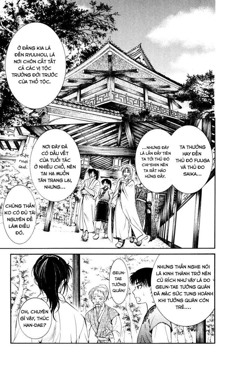 Akatsuki No Yona Chapter 44 - Trang 2