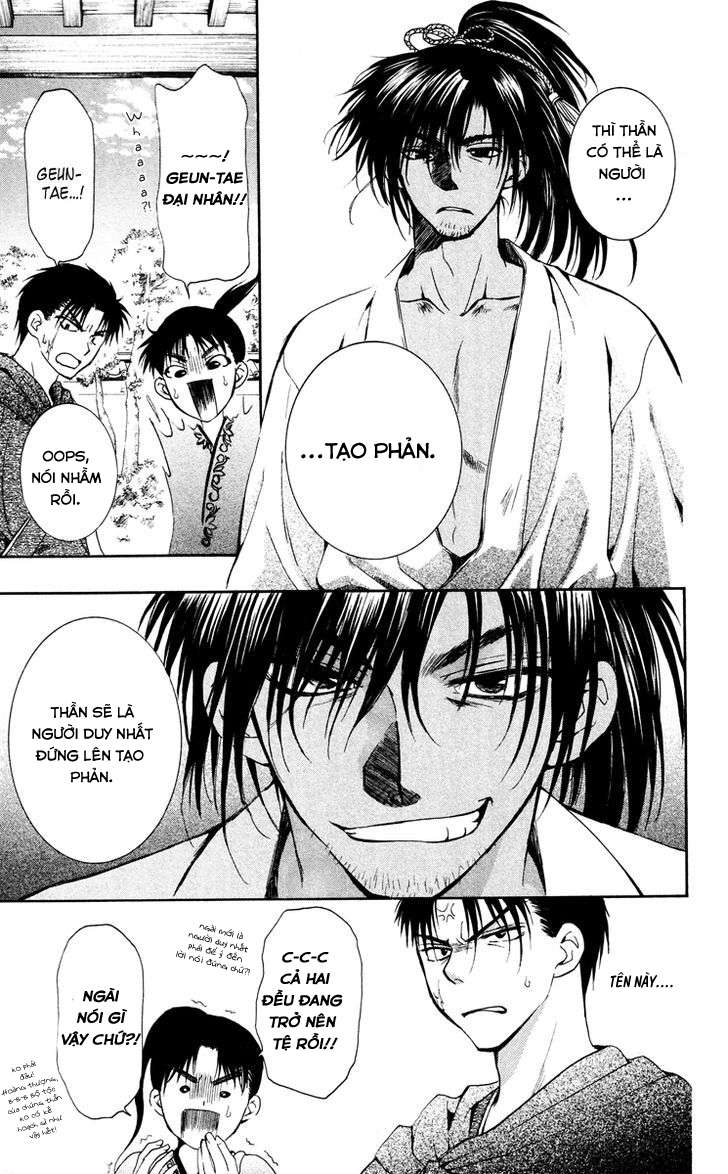 Akatsuki No Yona Chapter 44 - Trang 2