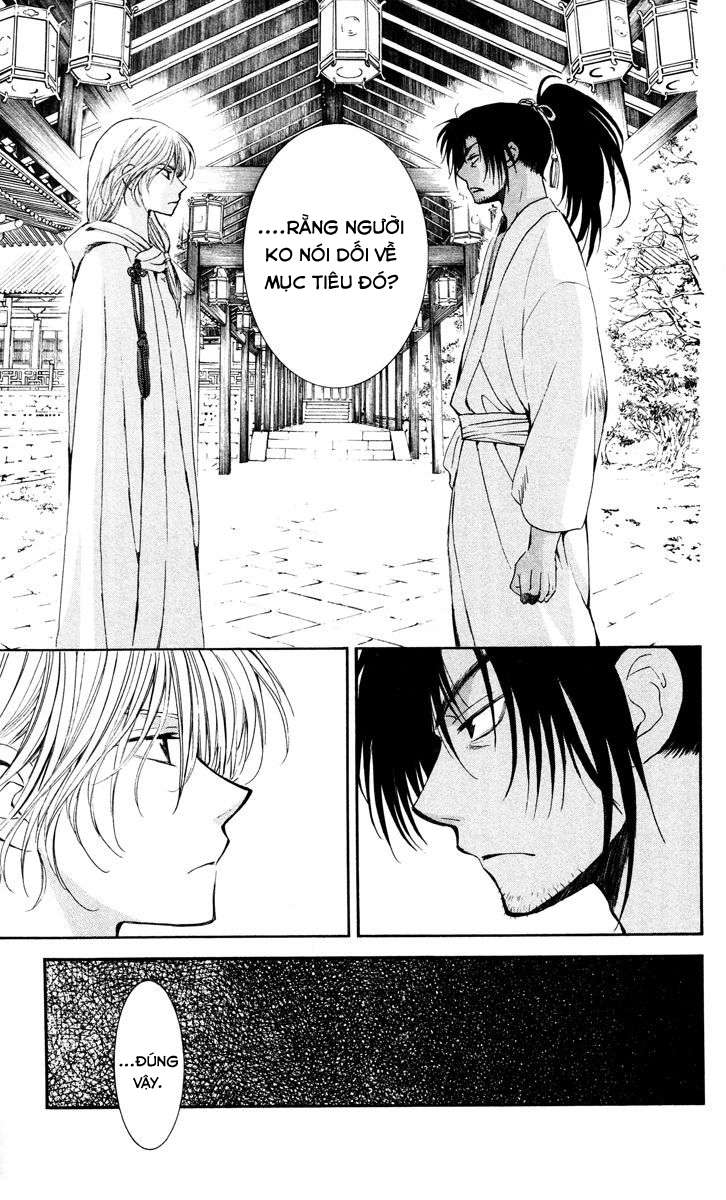 Akatsuki No Yona Chapter 44 - Trang 2