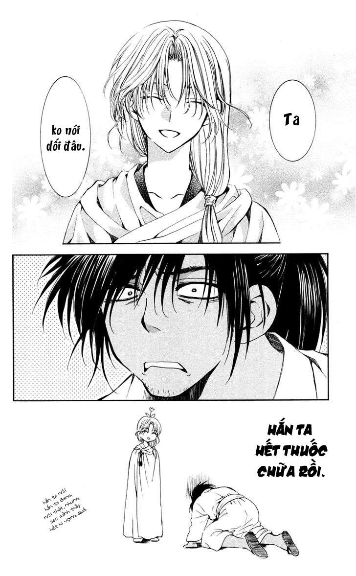 Akatsuki No Yona Chapter 44 - Trang 2