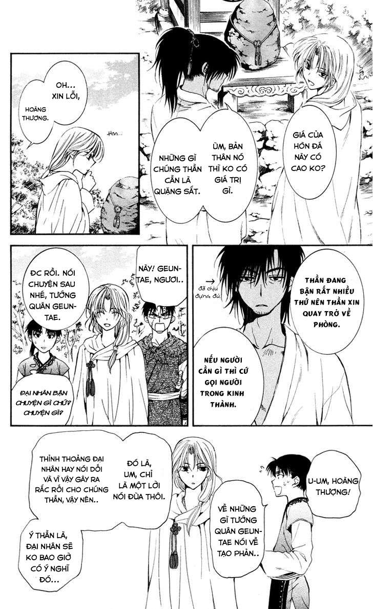 Akatsuki No Yona Chapter 44 - Trang 2